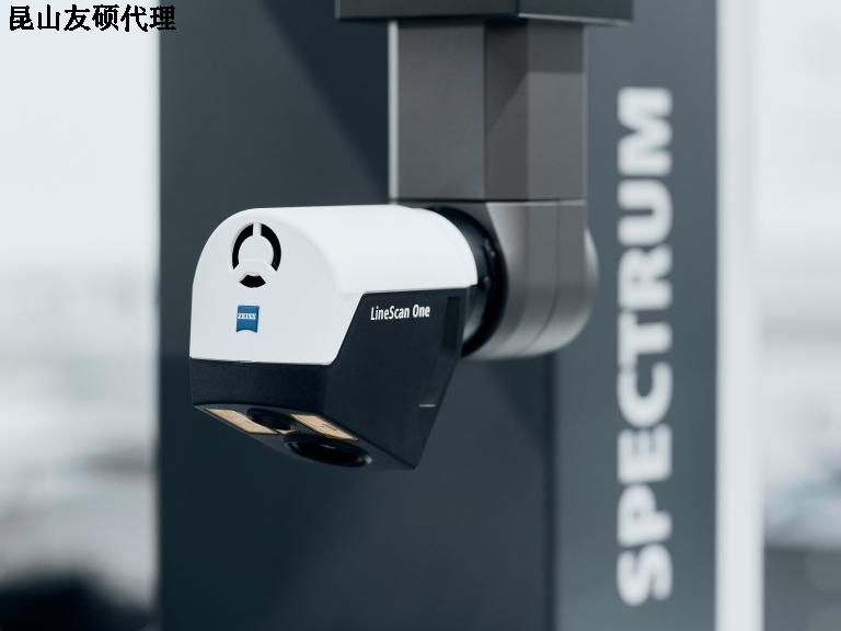 延边朝鲜族蔡司三坐标SPECTRUM